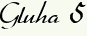 Gluha 5